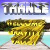 Download track Hold It Together (Marlo's Tech Energy Radio Edit)