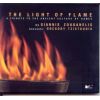 Download track ΑΦΙΕΡΩΜΑ ΣΤΗΝ ΑΡΧΑΙΑ ΟΛΥΜΠΙΑ