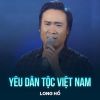 Download track Hát Ru Tình Đời - Short Version 1