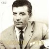 Download track ΔΟΞΑ ΤΟ ΘΕΟ