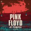 Download track One Of These Days - Live At Pompeii - MCMLXXII - 2025 Mix