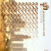 Download track The Truth Part 2 (King Britt's Scuba Remix)