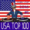 Download track Can't Stop The Feeling!