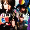 Download track Anniversary