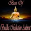 Download track Ghost Of Zero-Point