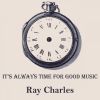 Download track Hornful Soul