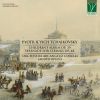 Download track Serenade For Strings In C Major, Op. 48: II. Valse. Tempo Di Valse. Moderato