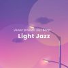 Download track Smooth Downtown Jazz