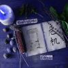 Download track Sans Domicile Fixe