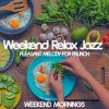 Download track Street Concerto