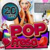 Download track Punto G
