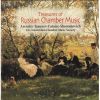 Download track 6. Quartet: Variations On A Theme By Tchaikovsky