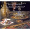 Download track Sonata II In D Major, BWV 1028 - IV. Allegro