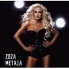 Download track ΔΕΝ ΕΙΜΑΙ ΚΑΛΑ