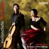Download track 04. Siete Canciones Populares Españolas II. Seguidilla Murciana (Arr. For Cello And Piano)