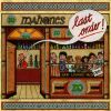 Download track The Raggle Taggle Gypsy