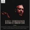 Download track 6. Serenade Melancolique Op. 26