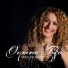 Download track Η ΑΝΑΣΑ ΤΗΣ ΑΓΑΠΗΣ