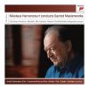 Download track Messa Da Requiem II. Dies Irae Rex Tremendae