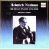 Download track Berceuse For Piano In D Flat Major, Op. 57