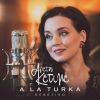 Download track ΜΕΣΑ ΣΤΟ ΠΑΣΑΛΙΜΑΝΙ