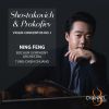 Download track Shostakovich: Violin Concerto No. 1 In A Minor, Op. 77: V. Burlesque