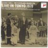 Download track Mozart Symphony No. 40 In G Minor K. 550 - I. Molto Allegro