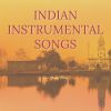 Download track Court Of Akbar