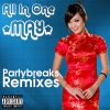 Download track Comin Out Strong (Audio1 Edit) (Dirty)