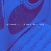 Download track Guitar Concerto In D Major
