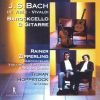 Download track Suite In E Major, BWV 1006a (Arr. For Guitar): V. Bourrée