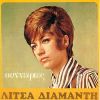 Download track ΟΠΟΙΟΣ ΔΕΙ ΤΟ ΠΑΛΛΗΚΑΡΙ
