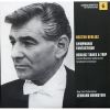 Download track Symphonie Fantastique, Op. 14 - 2. Un Bal. Valse. Allegro Non Troppo