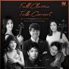 Download track Handel: Keyboard Suite No. 7 In G Minor, HWV 432 - VI. Passacaille