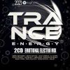 Download track Can You Feel The Heat (Extended Mix)