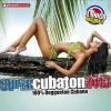 Download track Chupa Chupa