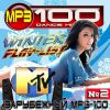 Download track Midnight Caller