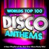 Download track The Studio Sound Ensemble, Still A Light Above, Count Dee's Silver Disco Explosion - More Than A Woman
