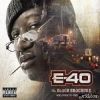 Download track Money On My Mind