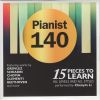 Download track 14. Fantasie In D Minor K397