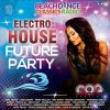 Download track Funk Ya