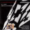 Download track Dona Nobis Pacem (A 4)