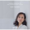 Download track Piano Sonata No. 32 In C Minor, Op. 111: I. Maestoso - Allegro Con Brio Ed Appassionato