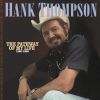 Download track The Same Old Way [Take] [Take 6]