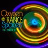 Download track Grains (Club Mix)
