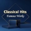 Download track Rondo. Allegro (Excerpt)