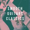 Download track Guitar Concerto In D Major