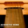 Download track Hammock Harmony