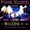 Download track The Great Gig In The Sky