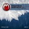Download track Broken Spectre (Yashar Sargordan Flute Remix)